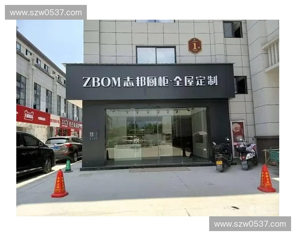 志邦橱柜品牌定位分析：属于几线品牌及其市场竞争力解析