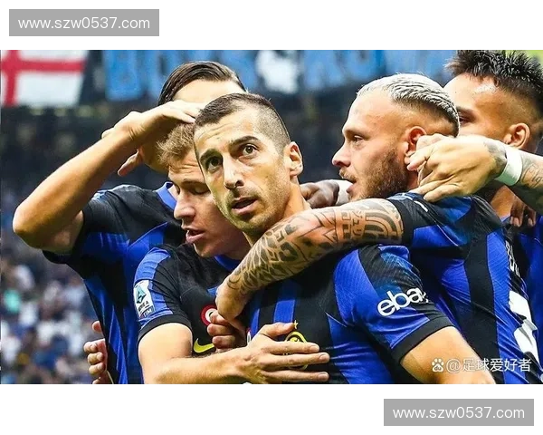 从蓝黑荣耀到世界之巅国际米兰在世界杯舞台上的辉煌传承