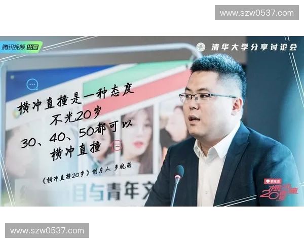 中国电竞产业崛起推动文化创新与青年群体多元化发展路径分析