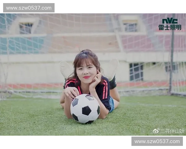 内衣足球联赛热潮席卷全城展现体育与时尚的完美融合